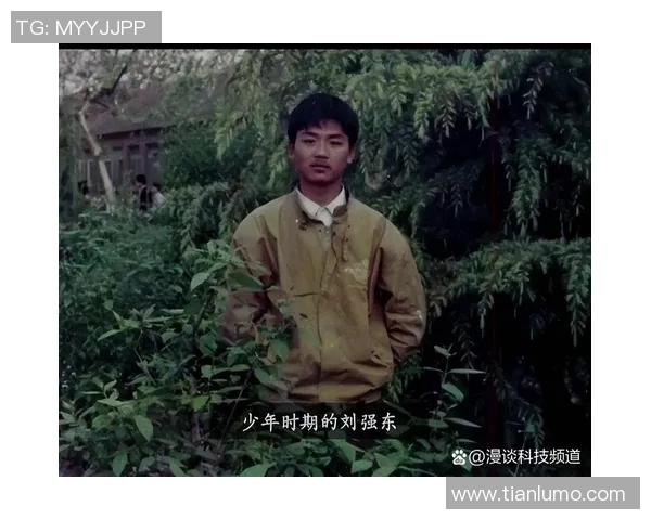 恩佐的成长之路：从平凡少年到传奇英雄的蜕变故事